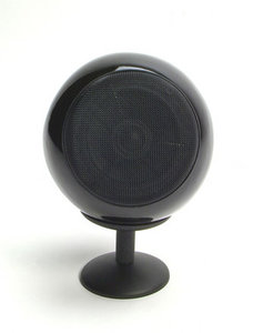 S-22 Sateliet speaker 